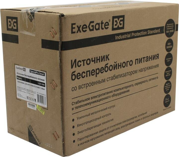 Источник бесперебойного питания Exegate 1000VA/650W, LCD, AVR, 6*IEC-C13, RJ45/11, black - фото №13