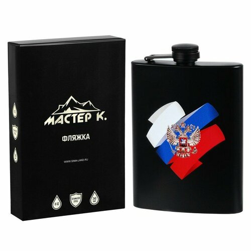 Фляжка 240 мл 8 oz Герб 1шт 621₽
