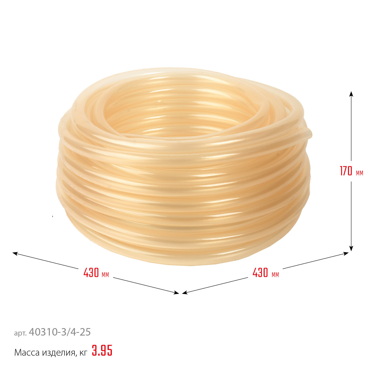 Шланг садовый Зубр стандарт, 3/4", 25м