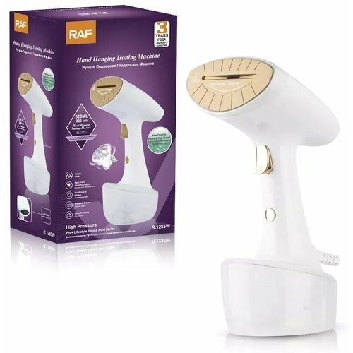 Отпариватель ручной эффективный R1285W от изготовителя RAF обеспечивает быстрое и эффективное разглаживание складок что позволяет вам выглядеть стильно и аккуратно в любой ситуации 294000₽