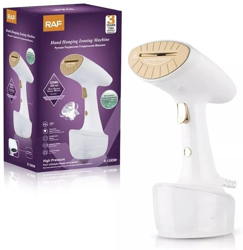 фото Отпариватель ручной, эффективный "R1285W" от изготовителя "RAF" обеспечивает быстрое и эффективное разглаживание складок, что позволяет вам выглядеть стильно и аккуратно в любой ситуации.