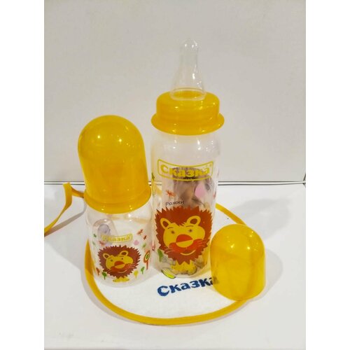 Набор для кормления малыша Сказка подарочный (2810), Пластик, желтый А 1 шт детский нагрудник из 100% полиэстера