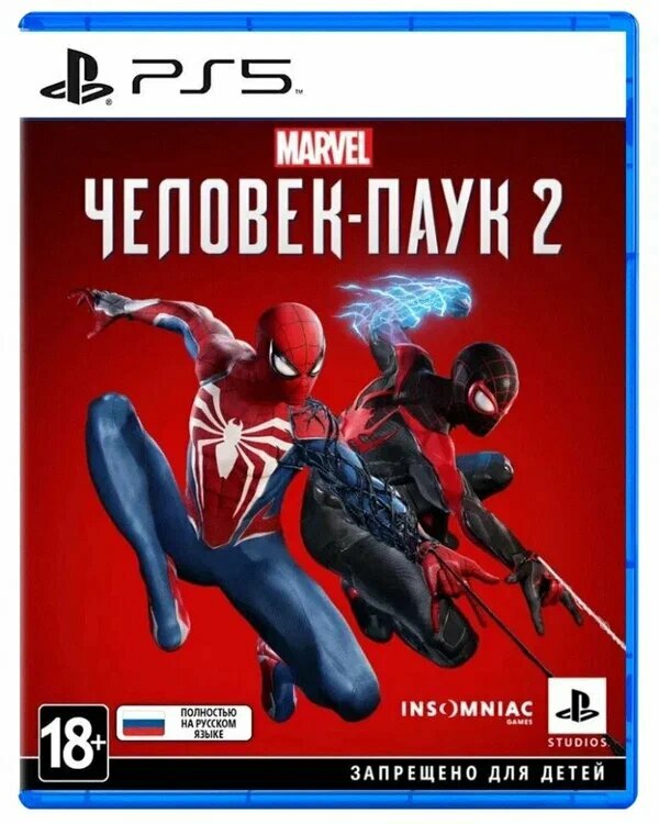 Игра Spider-Man 2 Standard Edition (PlayStation PS5; диск полностью русскоязычный)