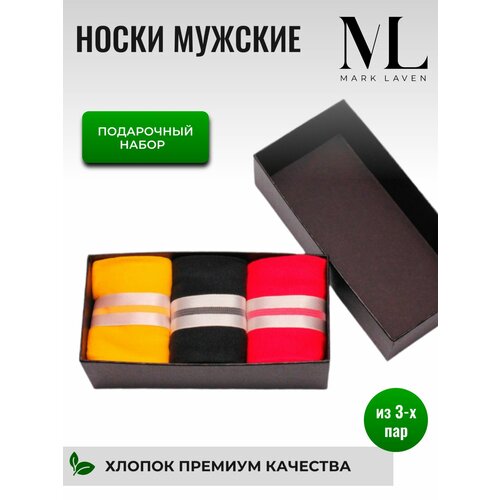 фото Носки , 3 пары, размер 39-41 (25-27), желтый, зеленый, фуксия mark laven