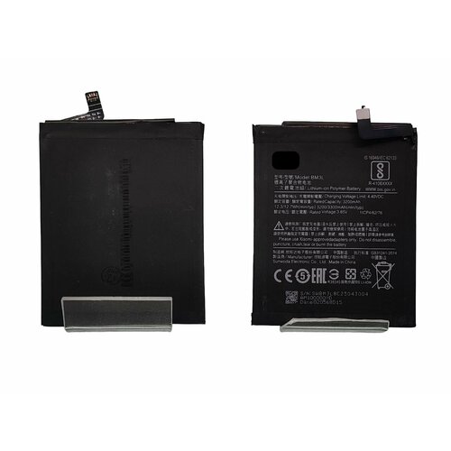 Аккумулятор Xiaomi Mi 9 (BM3L) - 3200mAh xiao mi 100% orginal bm3l 3300mah battery for xiaomi 9 mi9 m9 mi 9 bm3l high quality phone replacement batteries