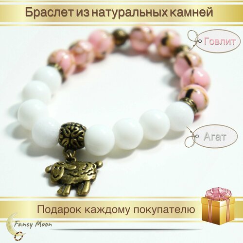 фото Браслет, металл, 1 шт., размер 17 см, диаметр 10 см, коричневый нет бренда