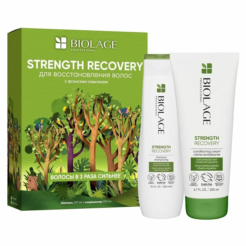 Шампунь Matrix Biolage Strength Recovery Набор Strength Recovery Spring для восстановления волос: шампунь, кондицинер, Набор Весенний для восстановления волос: шампунь, кондицинер, Набор: шампунь. 250 мл + кондиционер, 200 мл