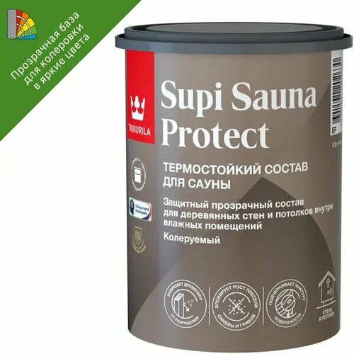 Защитный состав для стен в сауне Tikkurila Supi Sauna Protect База EP бесцветный полуматовый 0.9 л лак для саун полуматовый supi saunasuoja супи саунасуоя tikkurila 0 9 л бесцветный база ep