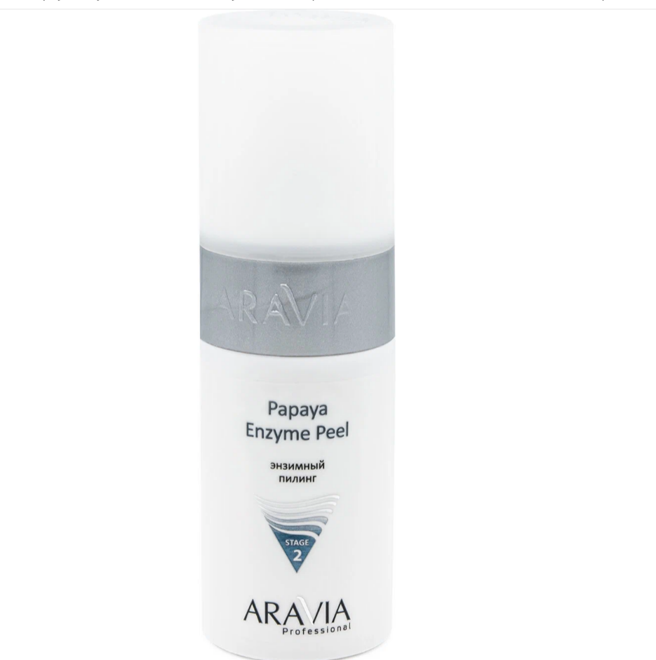 Пилинг энзимный Papaya Enzyme Peel 150 мл