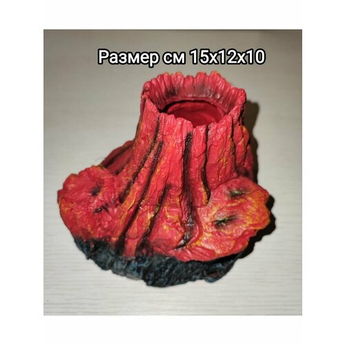 Декорация для аквариума вулкан с распылителем