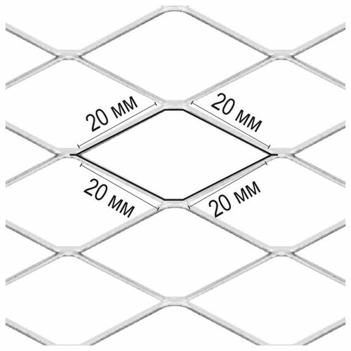Сетка металлическая штрек оцинкованная 20х20мм 1х15м бикрост тпп стеклоткань 15м2 рул