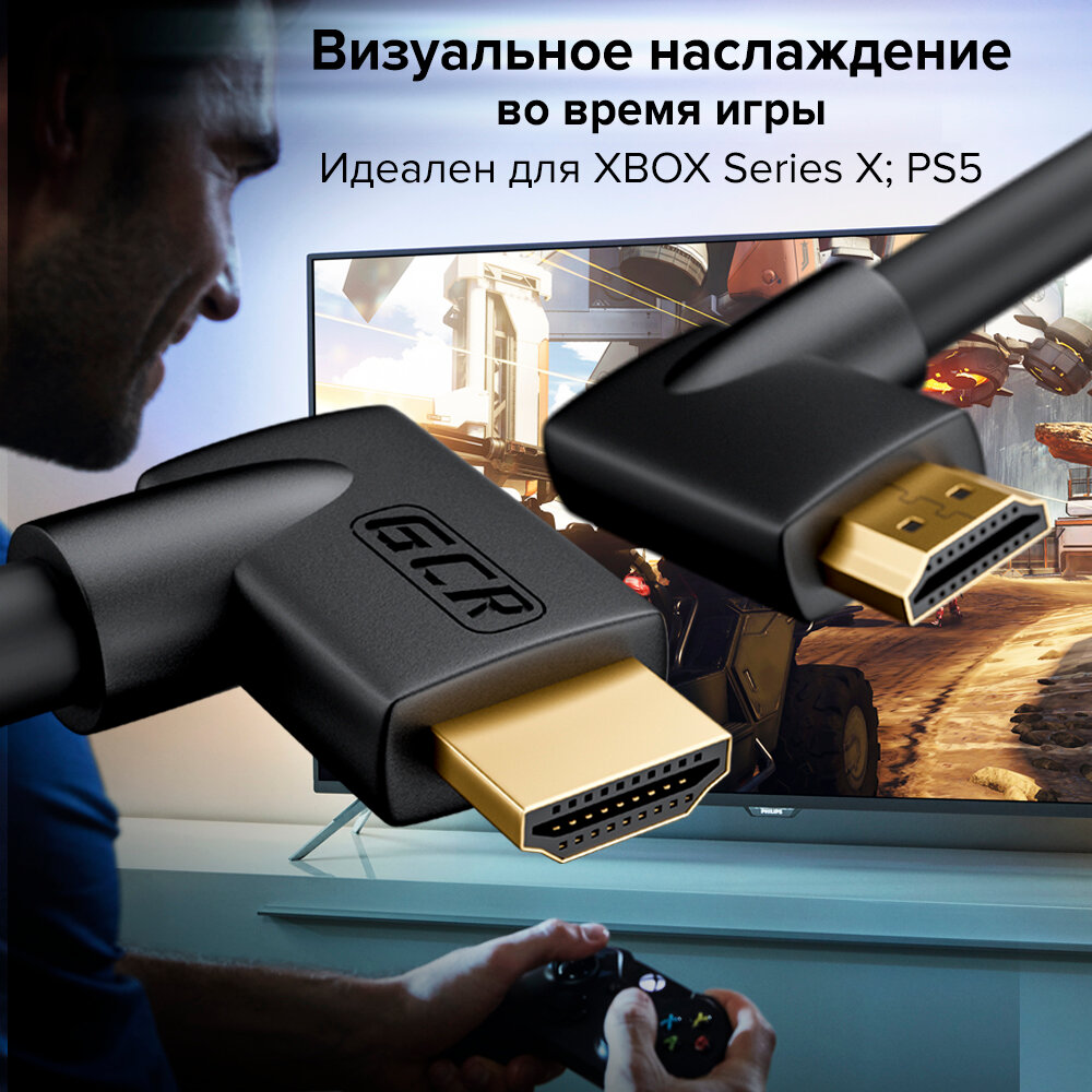 Кабель GCR HDMI (правый угол) - HDMI (правый угол) (GCR-HMAC2) — фото 1