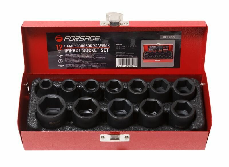фото Набор головок ударных, 12пр, 1/2"6гр.(10,12,13,14,15,16,17,18,19,21,22,24мм), в метал. кейсе Forsage F-4129-5MPB