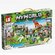Конструктор Майнкрафт (Minecraft) Нападение на деревню, LB1115, 8...