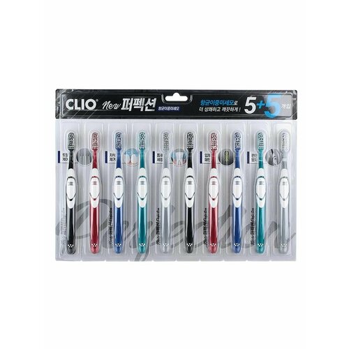 Зубная щетка набор 10шт Perfection Antibacterial Double Fine Toothbrush, Clio