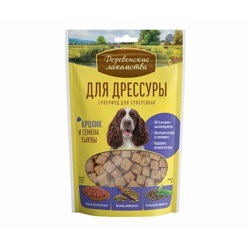 Лакомство для собак Деревенские лакомства Суперфуд Кролик и семена тыквы, 90 г