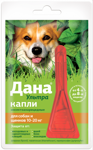 Капли от блох и клещей Апиценна Дана ® Ультра для собак и щенков от 10 до 20 кг, 1 пип. 1,6 мл