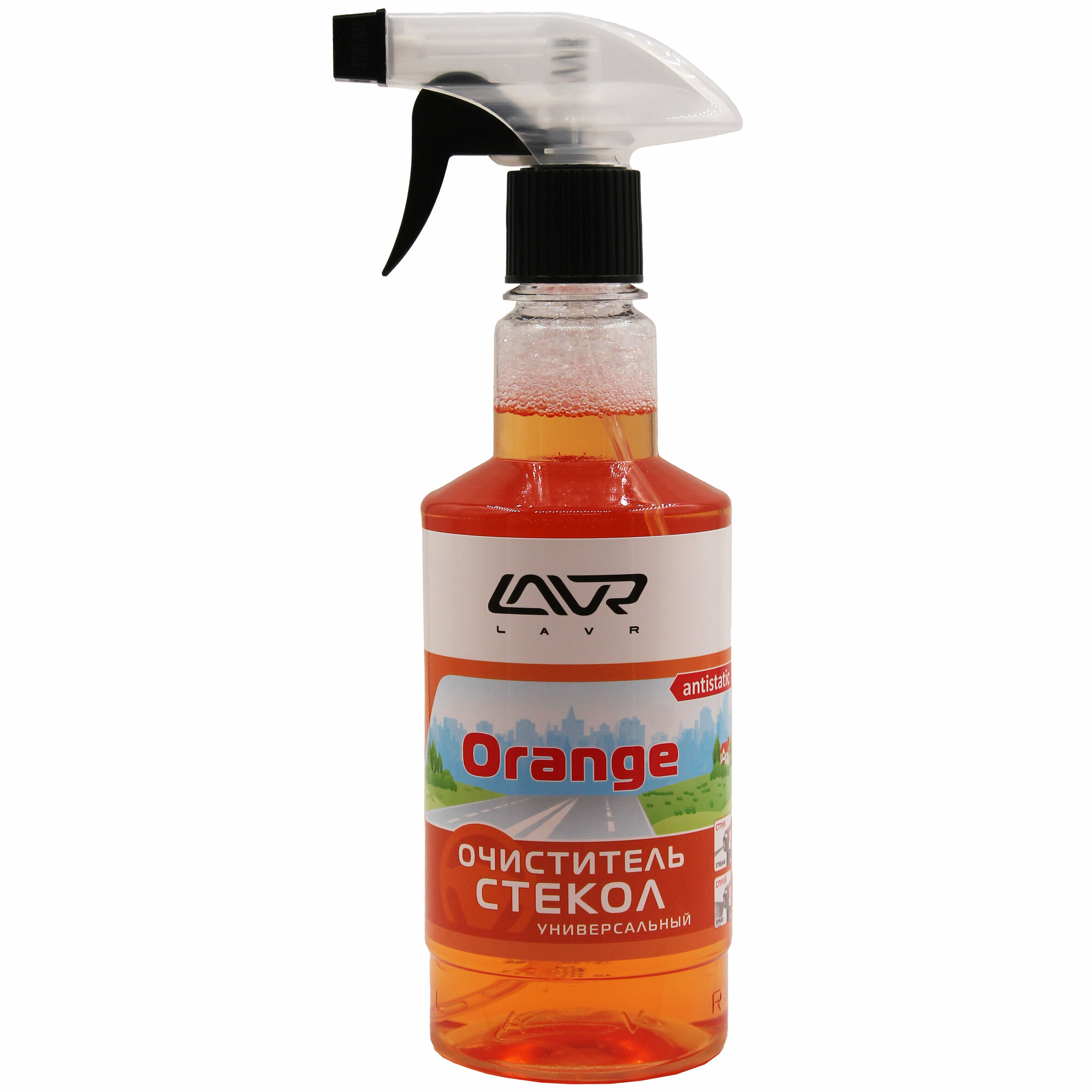 Очиститель стекол универсальный Orange с триггером LAVR Glass Cleaner Orange 500мл