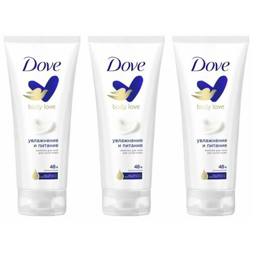 Dove Молочко для тела Увлажнение и Питание, 200 мл,3шт молочко для тела dove увлажнение и питание 200мл х2шт