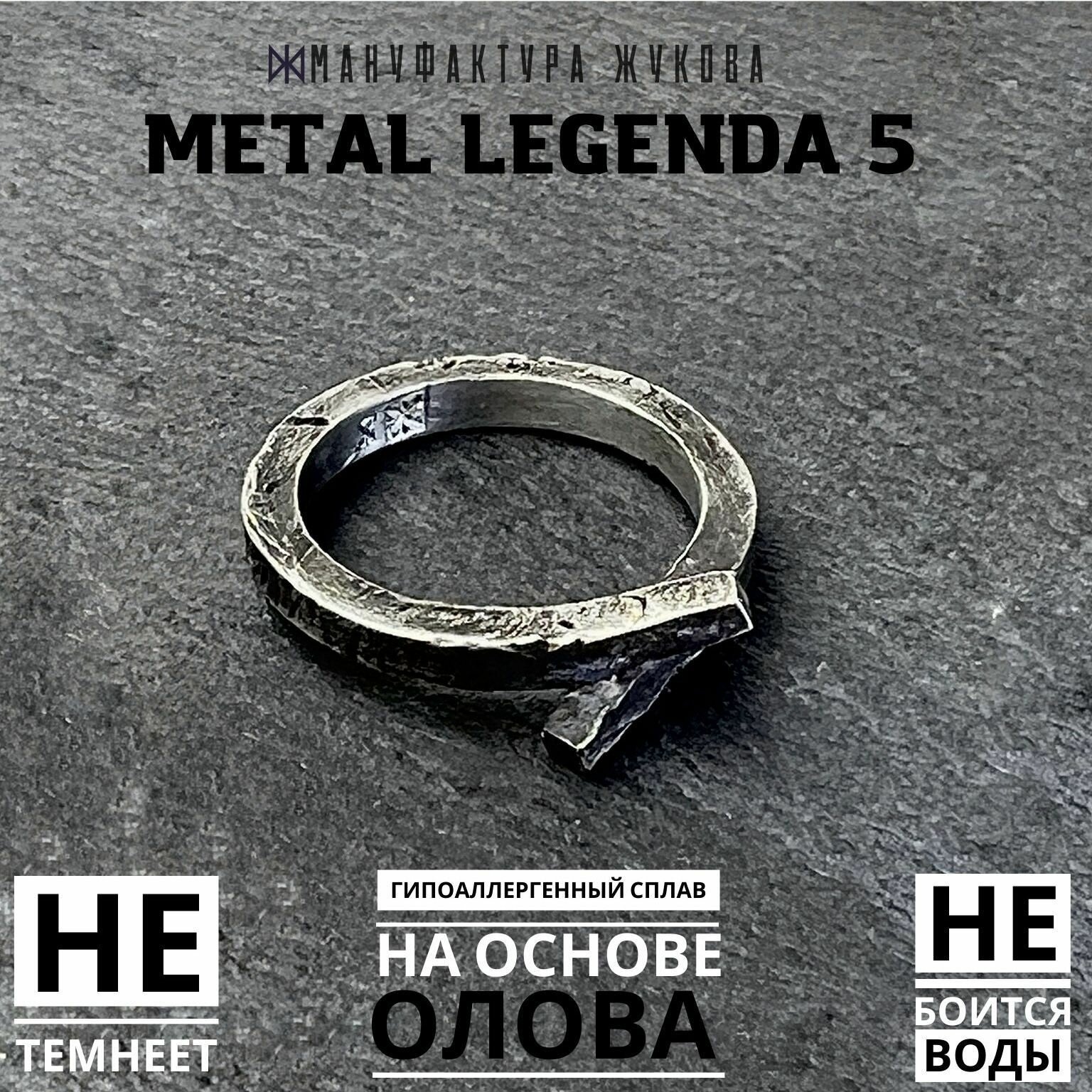 Кольцо Мануфактура Жукова серебряный 