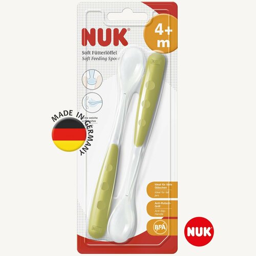 Ложка силиконовая мягкая 1271₽