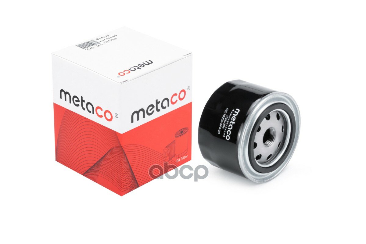 Фильтр масляный ВАЗ 2108-2115 Metaco 1020-264 METACO арт. 1020-264