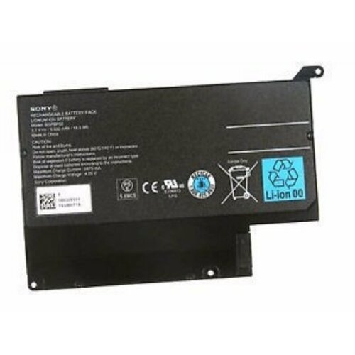 Аккумуляторная батарея MyPads SGPBP02 5000mAh на планшет Sony Tablet S1 SGPT114RU/SGPT112RU/SGPT111RU