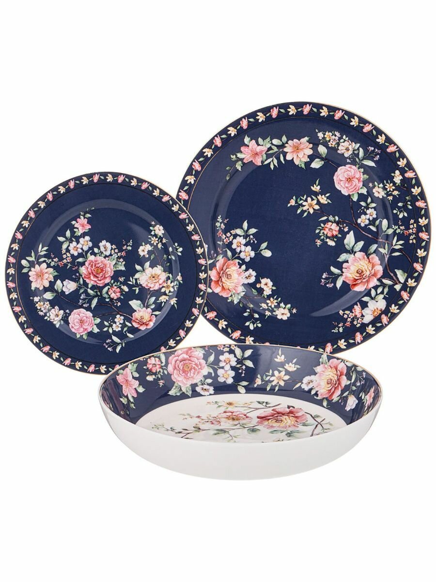 фото Сервизы столовые Lefard синий