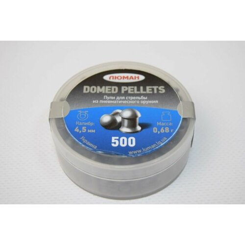 фото Пули пневматические люман domed pellets, 0,68 г. 4,5 мм. (500 шт.)