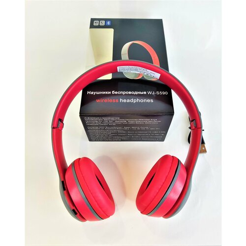 Наушники беспроводные WJ-S590 красные 959₽