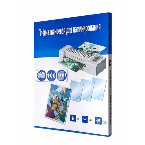 Пленка для горячего ламинирования JetPrint А3 (303x426)мм, 100 мкм, 100 шт (глянцевая)