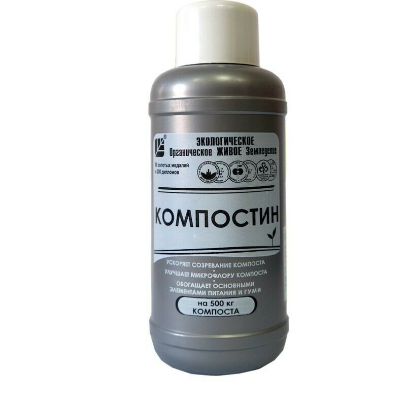 Ускоритель компостирования гуми-оми компостин 500мл