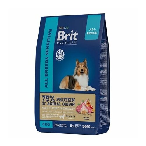 BRIT PREMIUM SENSITIVE сухой корм для взрослых собак С чувствительным пищеварением, ягненок И индейка, 8 КГ