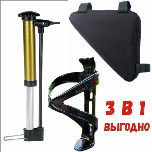Велосумка с насосом и флягодержателем 1028₽