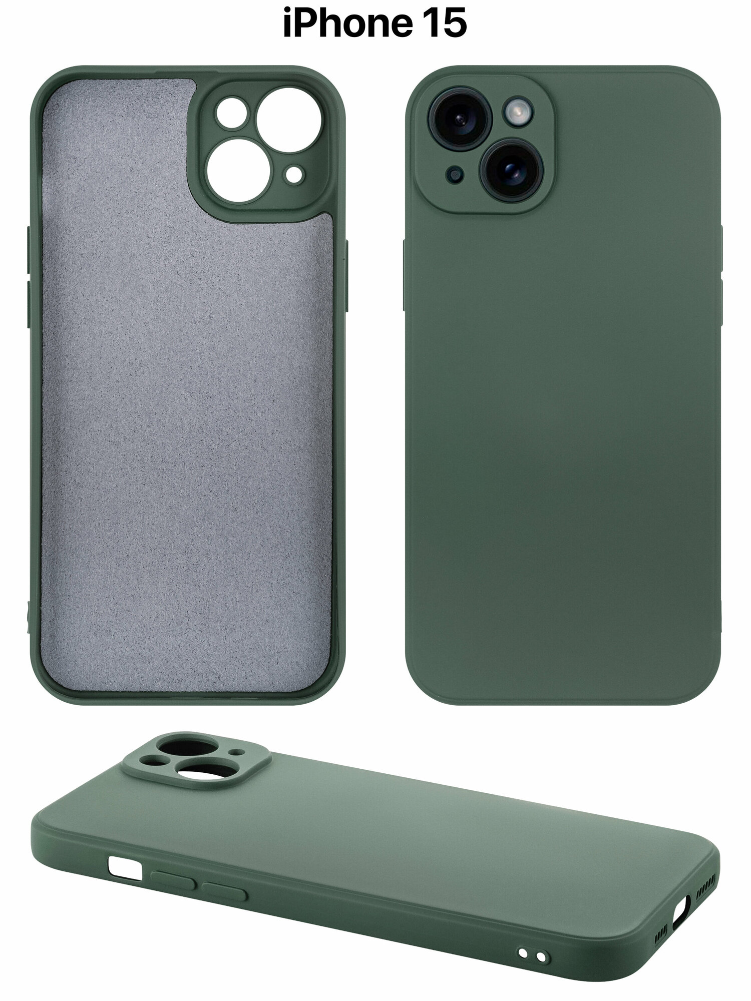 Защитный чехол на айфон 15 силиконовый противоударный бампер для Apple iPhone 15 с защитой камеры темно-зеленый
