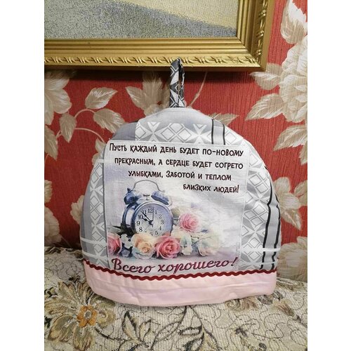 Грелка на чайник хлопок 30x34 см.