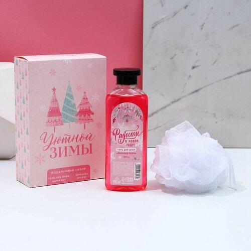 Набор Уютной зимы гель для душа 300 мл и мочалка для тела 546₽