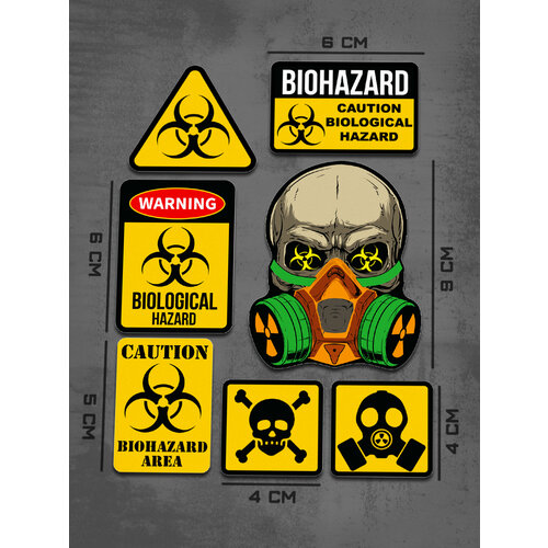 Стикеры Biohazard Mask. Наклейки сталкер, противогаз, biohazard area, fallout.