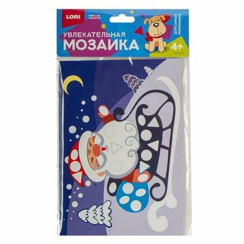 Км-021 Увлекательная мозаика (набор малый) Дедушка Мороз