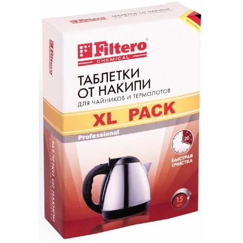 Очиститель от накипи FILTERO Арт.609, для чайников, 15 шт таблетки filtero xl pack от накипи для чайников и термопотов 609