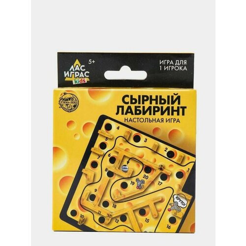 Настольная игра Сырный лабиринт, пластиковое поле