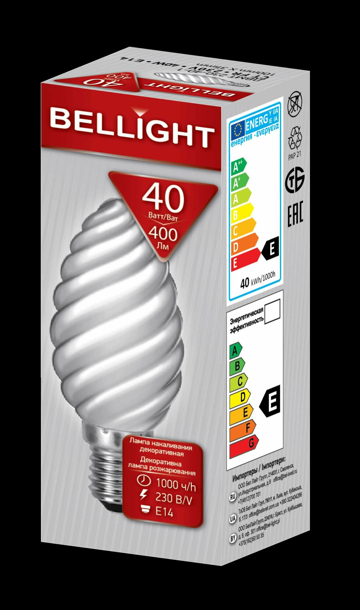 Лампа накаливания Belsvet свеча витая E14 40 Вт свет тёплый белый Bellight - фото №2