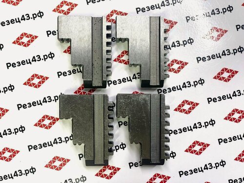 Изображение товара Комплект обратных кулачков для токарного патрона K12 диаметром 80 мм