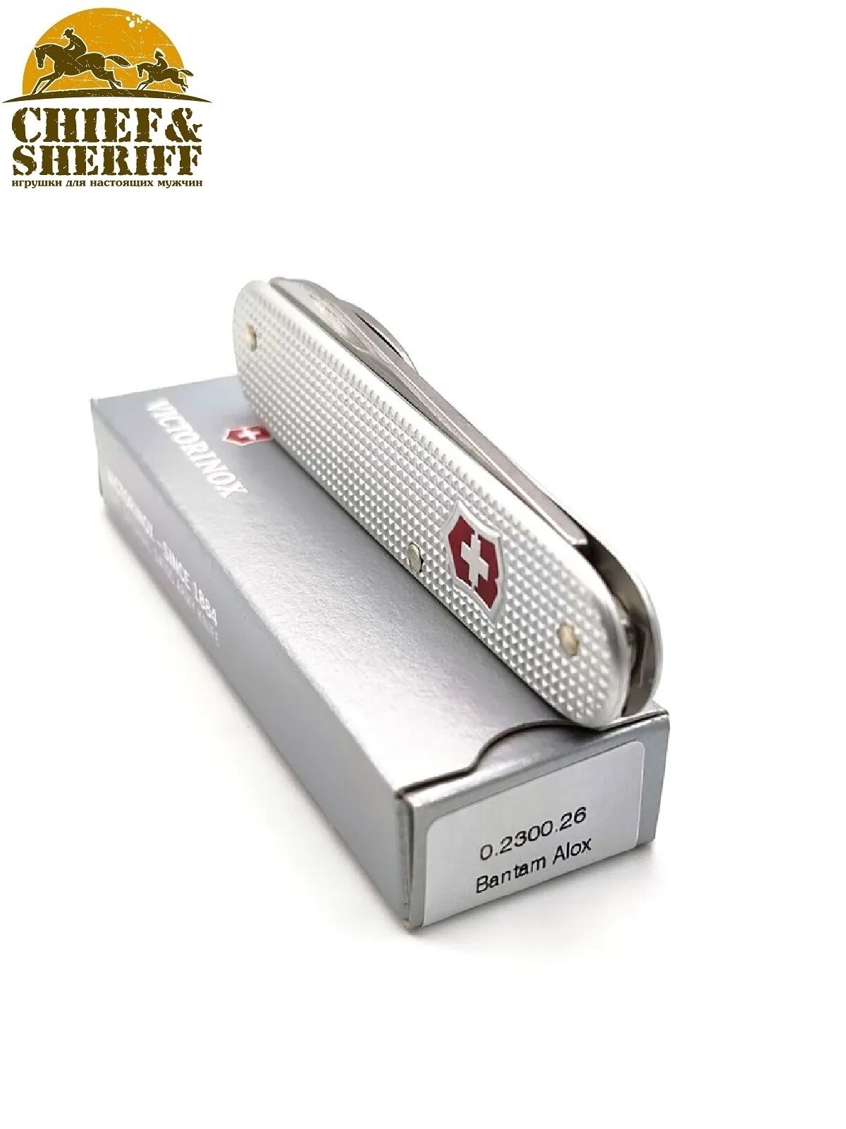 Нож перочинный Victorinox Alox Bantam (0.2300.26) 84мм 5функций серебристый карт.коробка - фото №2