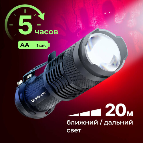 фото Светодиодный фонарик ручной, xp-e, 3 режима яркости, регулируемая фокусировка, металлический, 20 метров, 1 батарейка aa defender