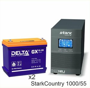 Stark Country 1000 Online, 16А + Delta GX 1255