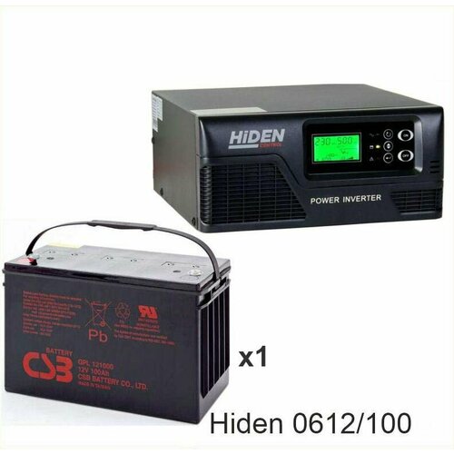 ИБП Hiden Control HPS20-0612 + CSB GPL121000 ибп hiden control hps20 0612 csb gpl121000