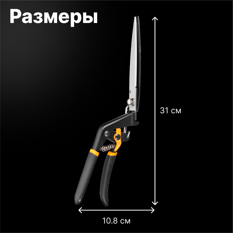 ножницы садовые Fiskars - фото №16