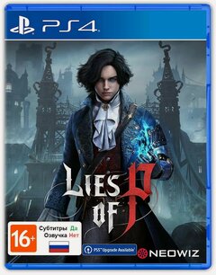 Изображение товара Lies of P (PlayStation 4, Русские субтитры) / Игра на диске PS4