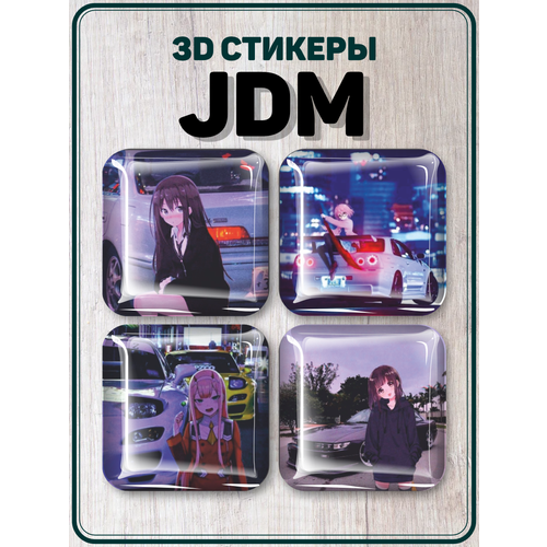 3D стикеры на телефон наклейки JDM дрифт